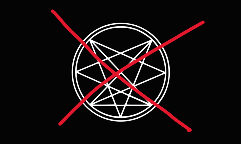 Heptagramme de l'Ordre des 9 Angles barré d'une croix rouge (version modifiée par moi de By Haisollokopas - Own work, CC BY-SA 4.0, https://commons.wikimedia.org/w/index.php?curid=123370441)